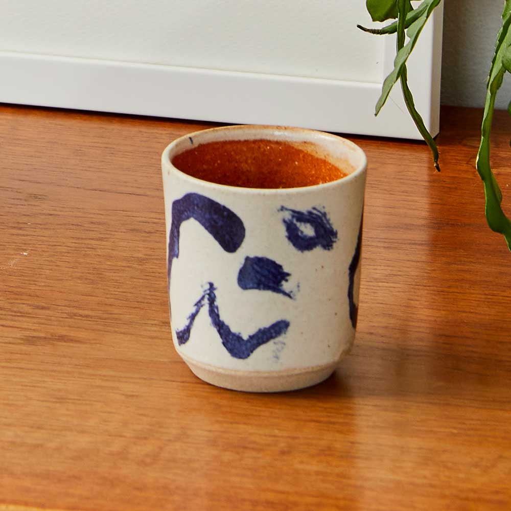 Tea-Tumbler-Cloud
