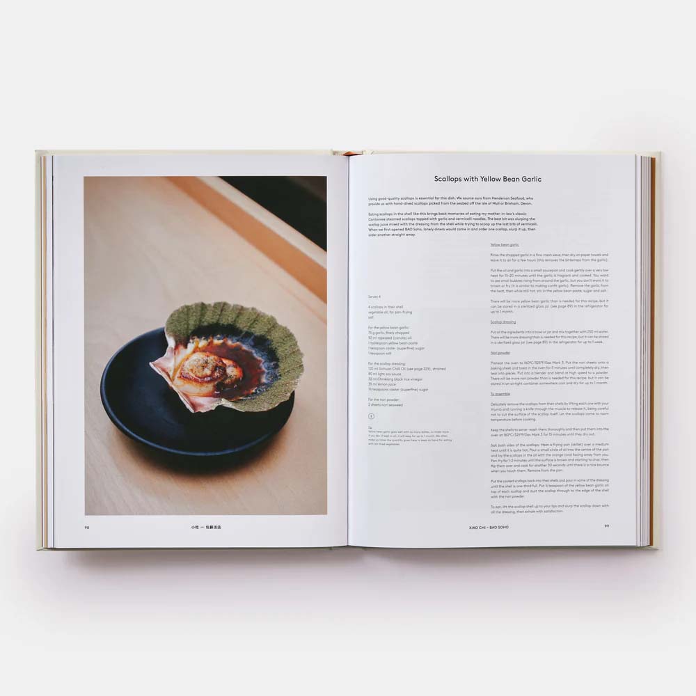 Bao-Cookbook