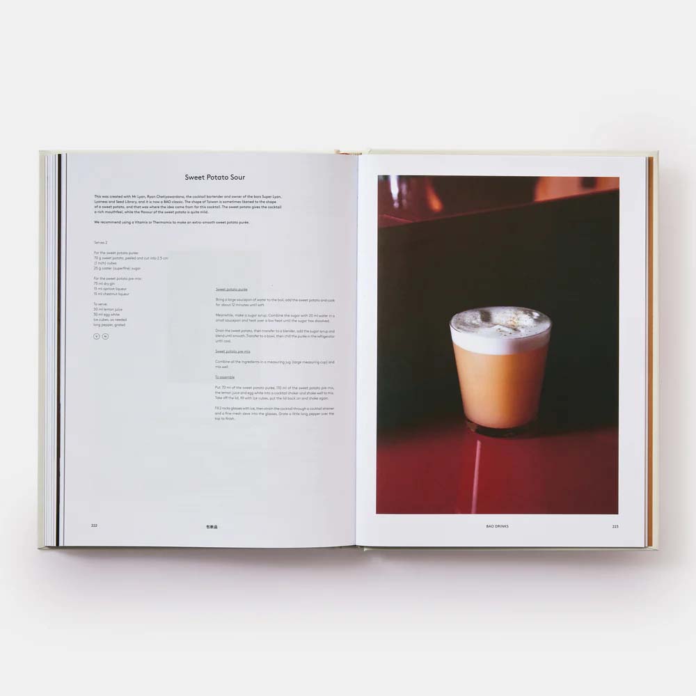 Bao-Cookbook