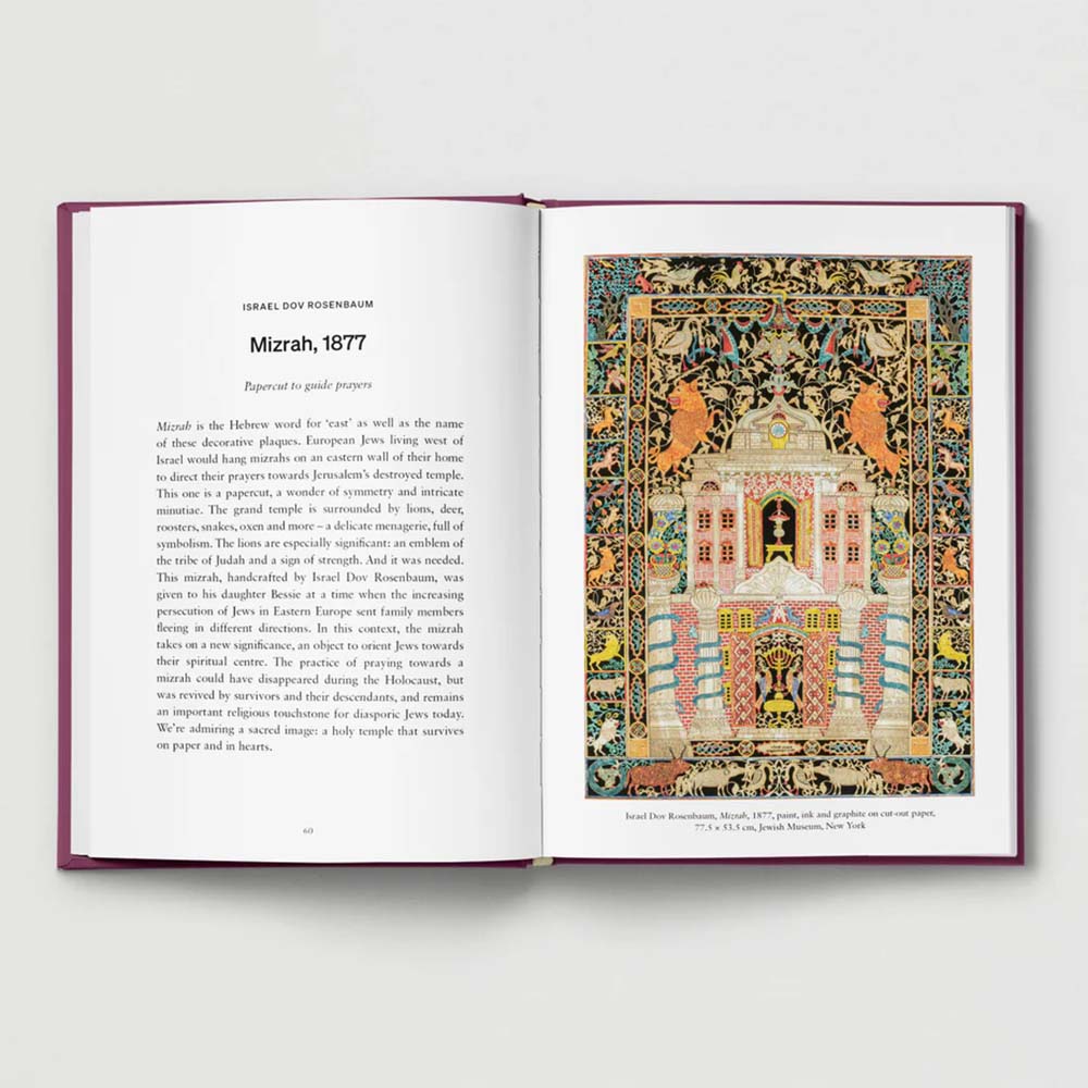 An-Opinionated-Guide-to-Folk-Art
